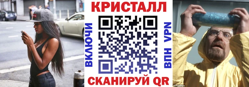 купить   Северо-Курильск  АМФ Розовый 