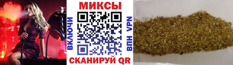 где купить наркотик  Северо-Курильск  БУТИРАТ бутандиол 