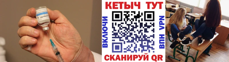 закладки  Северо-Курильск  Кетамин ketamine 