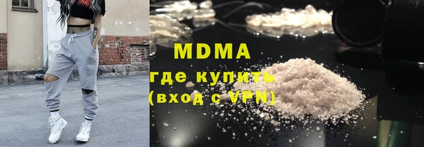 меф Балабаново