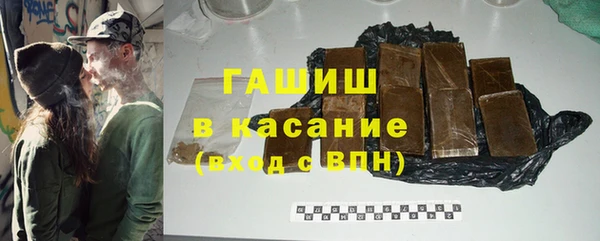 меф Балабаново