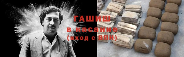 меф Балабаново