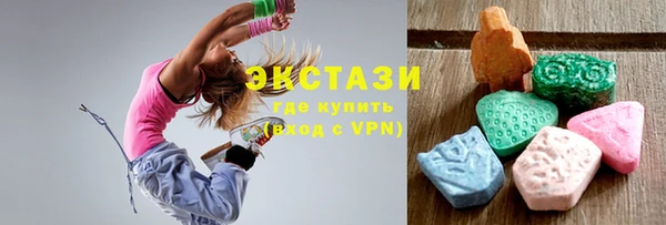 меф Балабаново