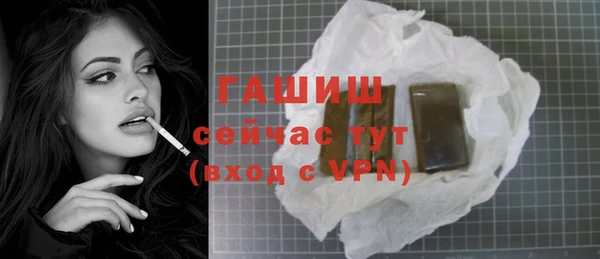 спайс Баксан