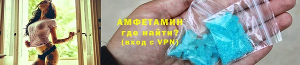 меф Балабаново