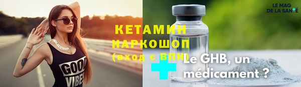 меф Балабаново
