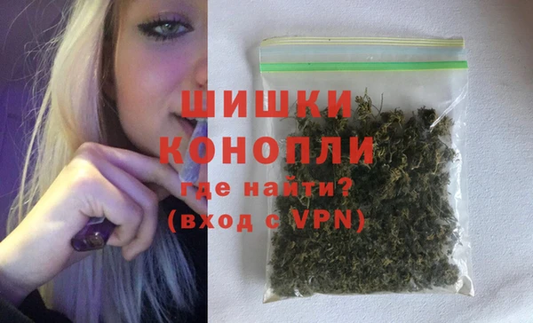 спайс Баксан