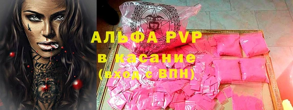 меф Балабаново
