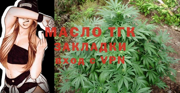 спайс Баксан