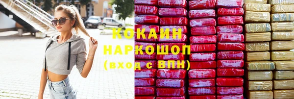 меф Балабаново
