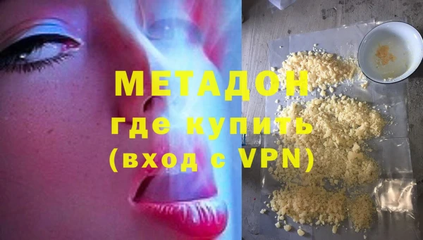 спайс Баксан