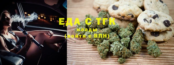 меф Балабаново