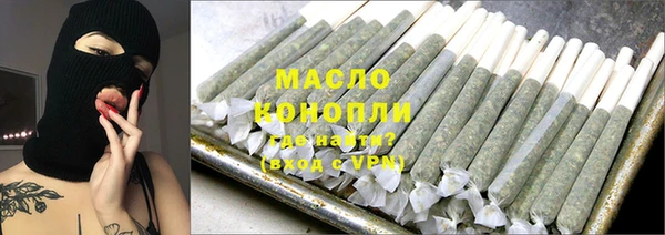 меф Балабаново