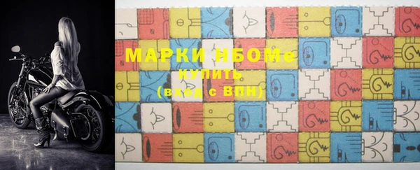 спайс Баксан