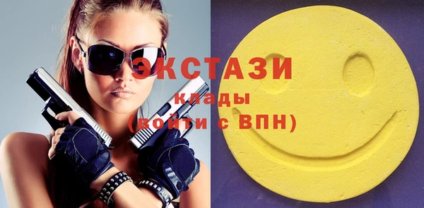 спайс Баксан