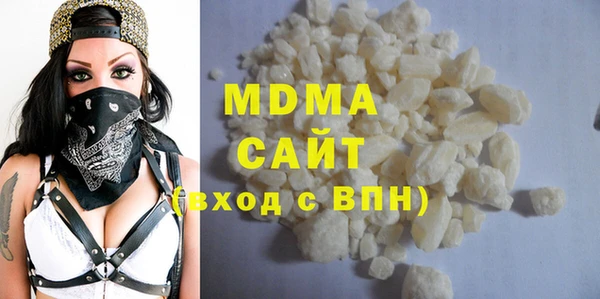 меф Балабаново