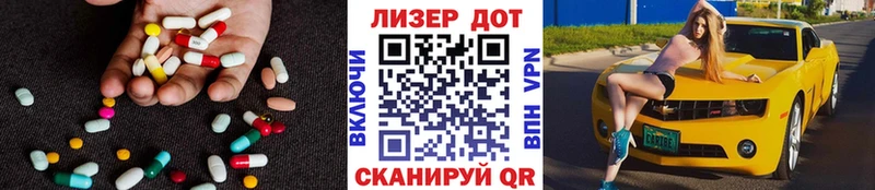 LSD-25 экстази кислота  Северо-Курильск 