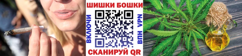KRAKEN рабочий сайт  Северо-Курильск  Шишки марихуана Bruce Banner 